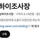 CM자동차정비 이미지