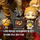 매니악스 | [나의 히어로 아카데미아] 호크스 프리매니악스 향수 리뷰 | 사줘 구매대행 직구 후기