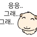 낙원식당 이미지