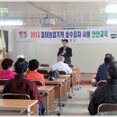 농기계임대 사내(사내)분소 이미지