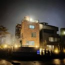 용인펜션 추천 고기리393 이용후기 판교파티룸 최고 !