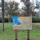 고현면복지회관 이미지