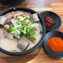 아우내순대 이미지