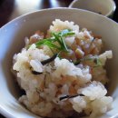 일심여인숙 | 오키나와 그 두번째 이야기