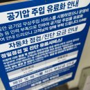 일동카센타 이미지