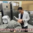 미샤인의원 | 세종시스킨부스터 리투오? 화제의 중심인 이유에 대해