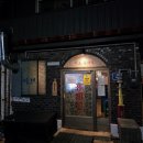 이브휴게실 이미지