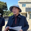 377차 신산리 집중탐구 사진 이미지