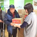 사회복지법인네트워크 이미지