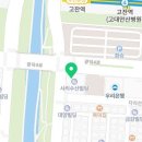 사리역 2번출구 앞 횡단보도 이미지