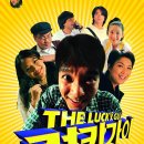 성밖오토바이