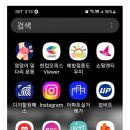 롯데리아전주효자 이미지
