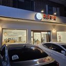 길천 2길 이미지