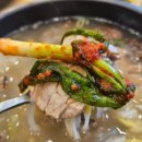 설반 파주점 이미지