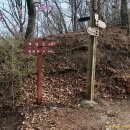 미륵산 연수원 이미지