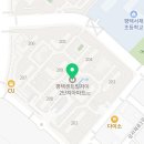 드림패밀리치과의원 Daum카페