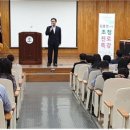 고대중학교 이미지