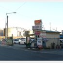 동제약국 이미지