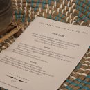 고성스테이한옥지수휴 이미지