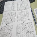 참한통닭 | 25년 9월 일상