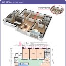 한화랜드공인중개사사무소 이미지