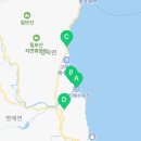 영해 선한 가정의학과의원 이미지