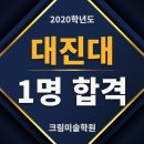 가톨릭학원 이미지