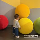 달밤 | 서울 실내 아기랑 전시회, 소마미술관 ‘조각의숲 달밤여행’ 후기