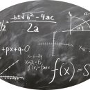 아주아파트 상가 앞 이미지