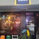 구리역 주차장 이미지