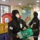 개원어린이집 이미지