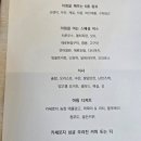 카세로지 이미지