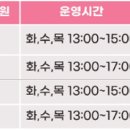 꿈그린 한글학교 이미지