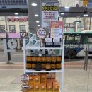 녹십자약국 이미지