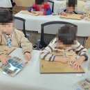 구립새하늘어린이집 이미지