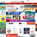 신밧드