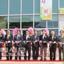 평은면사무소 이미지