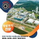 새재그래픽