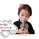 더블루웨일스튜디오 | 울산아기사진: 울산 더블루웨일스튜디오에서 꼭 찍으시길바래요!!