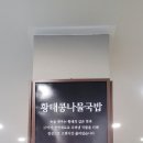 콩디자인간판 네이버블로그