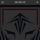 N-아시아드 이미지