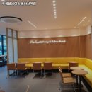투썸플레이스용마산역점 | 용마산역 맛집 투썸플레이스 용마산역점 리뷰추천메뉴가격주차영업시간