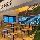 누룽지제조사업단
