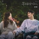 이수현스튜디오