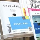 월드목욕탕 이미지