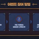 넘버원 PC게임 네이버블로그