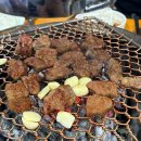 백두산참숯화로구이 이미지