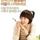 신촌김밥천국 이미지