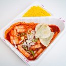 11500-15-13-02 | 스텔라떡볶이 메뉴 비빔 냉떡볶이 솔직 후기