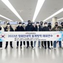 청해진의 꿈 아시아경제